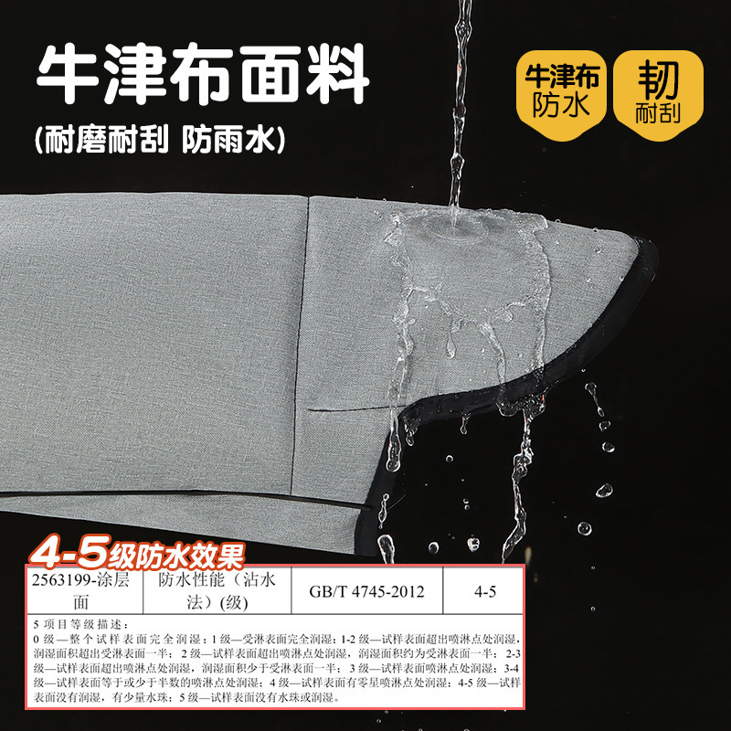 电动车手把套冬季电瓶摩托车手套立体新款加绒加厚保暖套防水护手|undefined