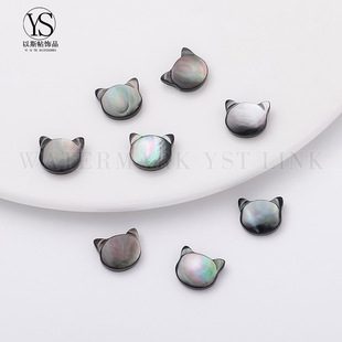 ��Ȼ�ڵ�ؐ���ɐ��Ȍ�؈��diy��M�װ��Ʒ��朴�������Ʒ��