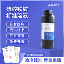 ׼ҺF@ζҺ0.1mol/LζҺ500ml 