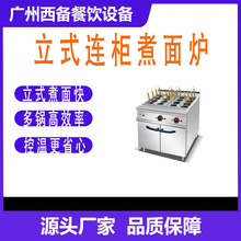 ��ʽ늟�����t���� ���������C��۠t���^�󜫷��O��