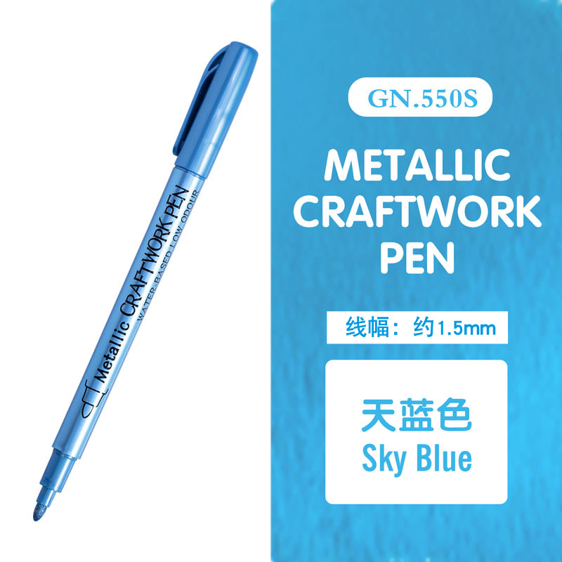 Guangna GN550 oro plata pintura pluma álbum de fotos DIY negro cartón fuego pintura sello resaltar firmar-en rotulador