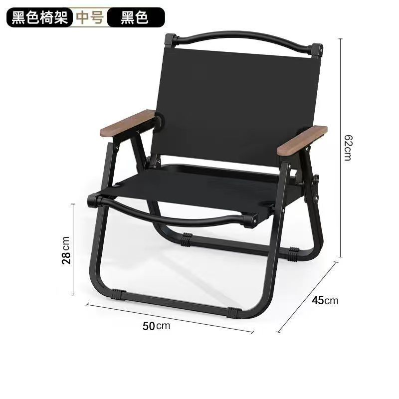 カジュアル超軽量シンプルな屋外折りたたみ椅子カーミットチェアピクニックチェアポータブル軽量折りたたみ椅子ビーチチェア|undefined