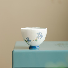 泥人述 纯手绘小蓝芽品茗杯 釉下彩碎枝满星小茶杯茶室家用小客杯