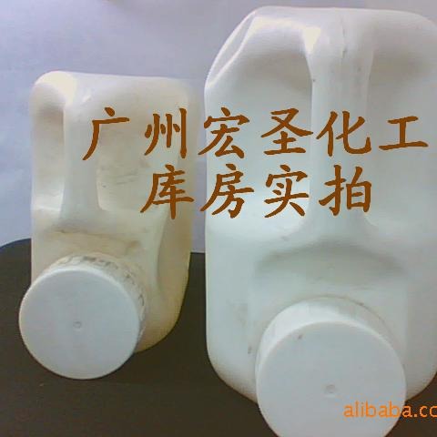 批发供应AB胶水