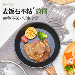 卸売り日本式フライパンは鍋にくっつかないフライパンの20cmの小さいフライパンの26cm 28cmの大きい深いフライパンは鍋の器具の24をつけません。