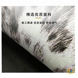 &asymp;���W��ʽ������ţƤ��̺����Ƥë��ţ�y�W�t��̺�͏d��״���