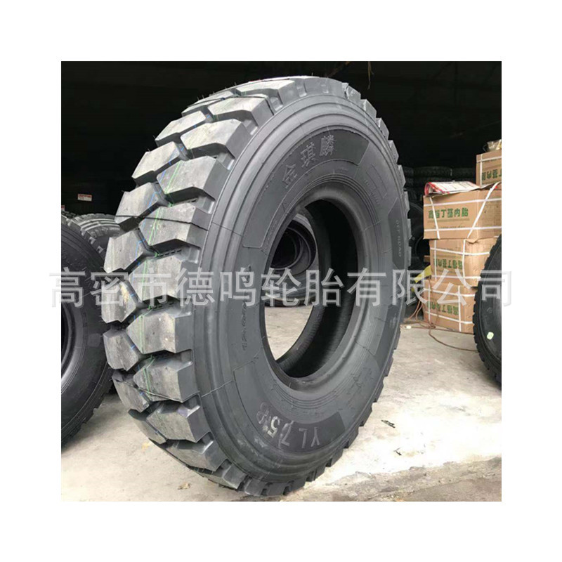 Neumático de acero 1200R20 del camión del vacío 12/ 11/13R22.5 295/315/80R22.5 del envase