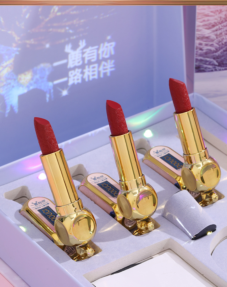 One Deer with You/Qixi Festival Valentine's Gift Box, Seven-piece Makeup Set, Light Projection, Birthday Gift Set for Your Girlfriend undefined