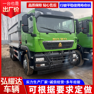 ���Q�������ֺ���ж��܇8x4Һ�����݆�\ݔ؛܇�Vʯ�\ݔ��܇