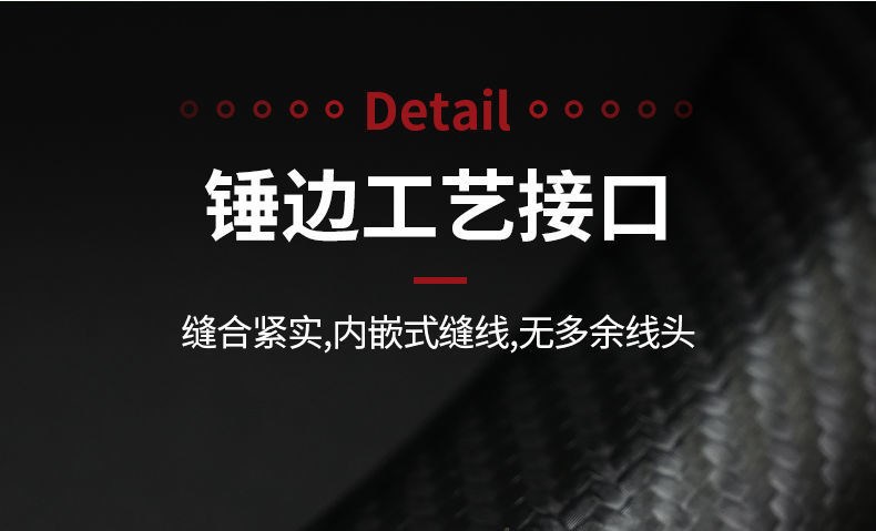 Suitable for Citroen steering wheel cover Versailles C5X C6 C3-XR Tianyi C5 AIRCROSS handle cover non-slip