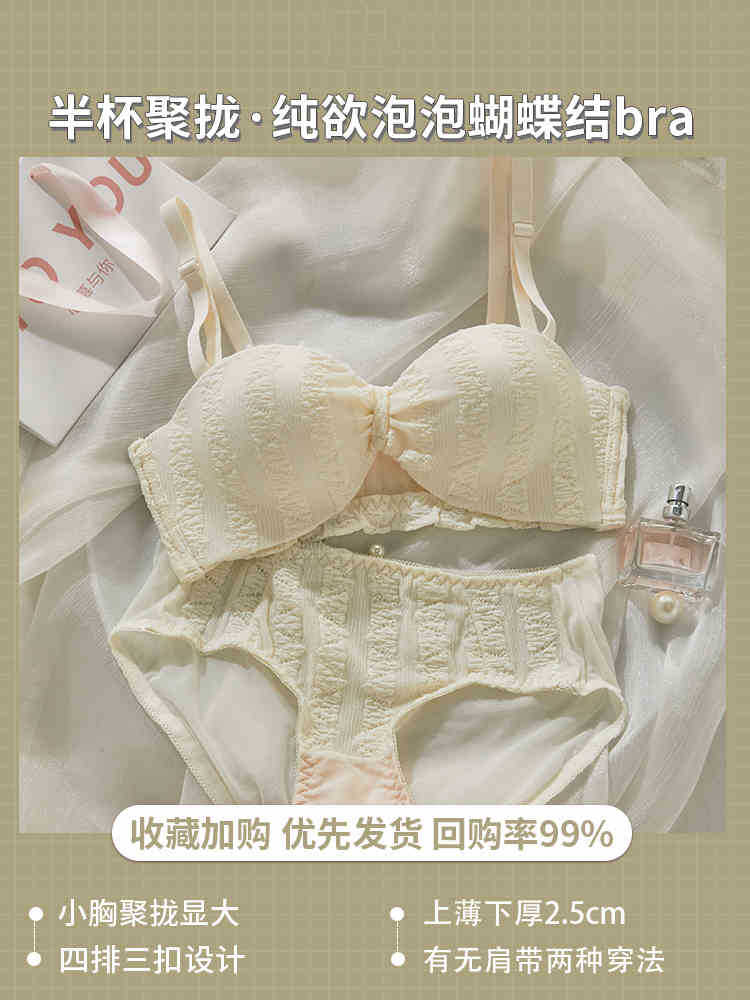 샴페인 세트