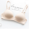 Japanese light and thin underwear, wireless bra for elementary school students, thin bra top