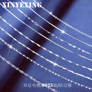 �n��S925�y��ˮ���M�����߹�ʮ�֕r��Ů�i������Ůʽ������l