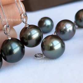 天然海水大溪地黑珍珠10-11mm正圆强光微微瑕S925纯银瓜子扣+银链