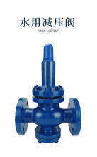 ɱĤʽpyY42X-16CmT䓜pyP䓏ɻʽpy