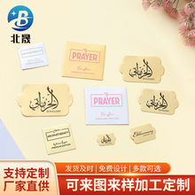 �S����ˮ���ƶ�����ˮ���yƷ�N�ƛ_����������o�w�Y����޹�˺�