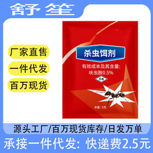 Λρș����һ�Cȫ�C�˚�ρ�D���N���˵���С�t�S��Λρ���x�ۄ�