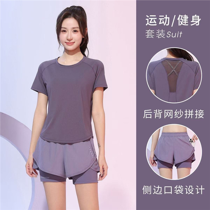 Popular Running Set, Large Size Sports Set, Quick-Drying Short-Sleeved Summer Fitness Thin Loose Yoga Breathable Set