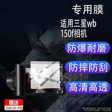 ��������wb150f�����Ĥwb500/S600����WB150F/st200�Ǹֻ�S760/i