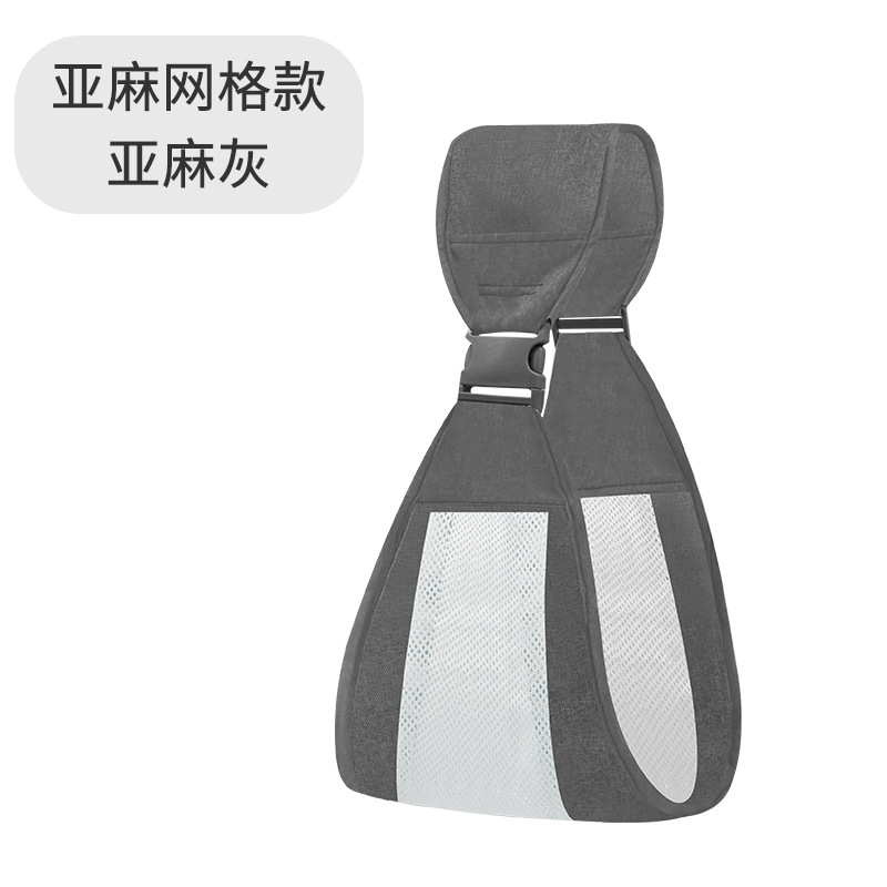 Portabebés ergonómico multifuncional, asiento de cintura con correa delantera, cómodo y transpirable