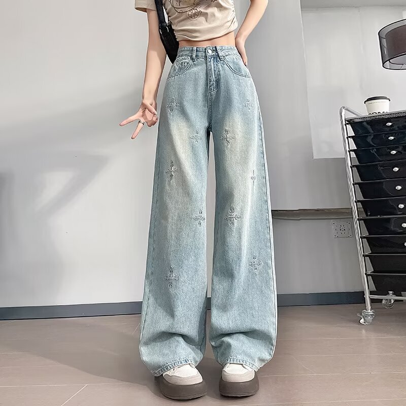 Wide Leg Jeans Women's Spring and Autumn New Arrival Hong Kong Style Thin Design Sense Loose Retro Slimming Straight Leg Pants for Small Women Wide Leg Jeans Women's Spring and Autumn New Arrival Hong Kong Style Thin Design Sense Loose Retro Slimming Straight Leg Pants for Small Women