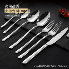 圆柄餐牛排专用刀叉餐具套装304不锈钢家用牛排刀叉勺高级三件套