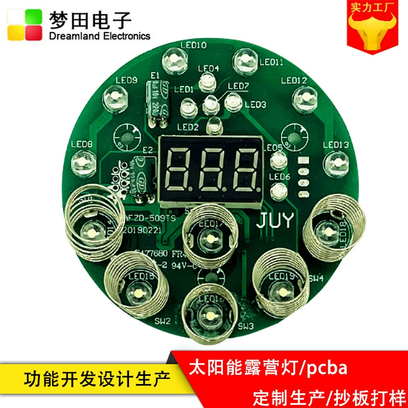 Прямые поставки с завода: наружные поставки, солнечные световые панели, разработка, проектирование и производство функций PCBA.