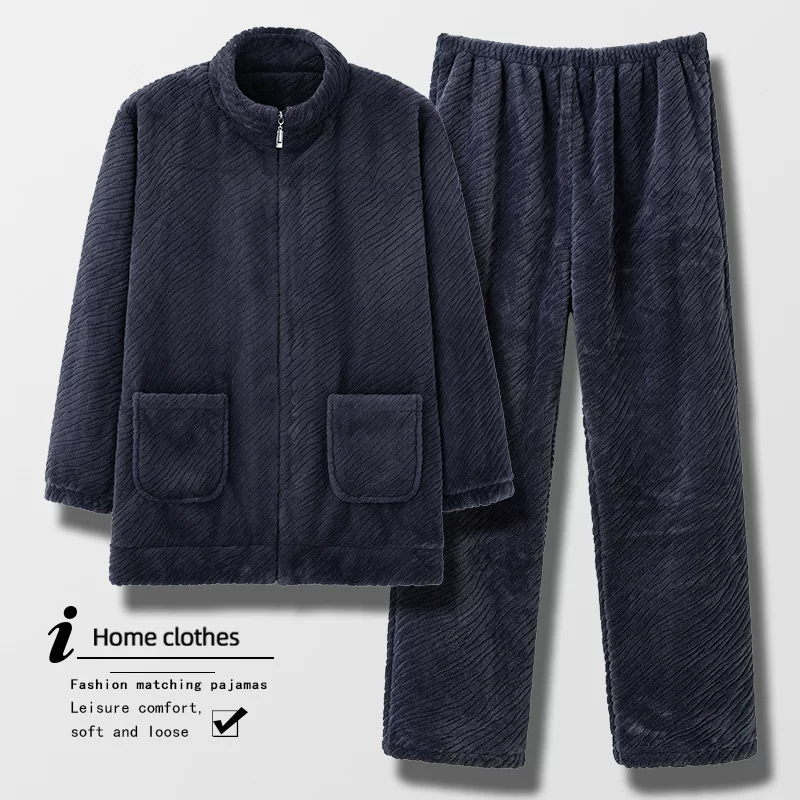 Men's flannel demi-season warm pijama, coral long-sleeve with zipper, velvet cardigan, increased thickness