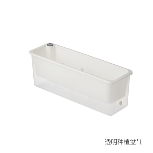 Large Balcony Rectangular Vegetable Planting Pot, Lazy-Style Self-Watering Planter for Growing Vegetables, Strawberries, and Pothos—Made of Durable Plastic