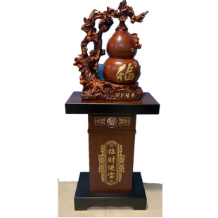 ؔ������ ��ؔ�{�����J���� ��֬��ˇƷ��ؔ[�����w�_�I�bYƷ