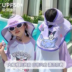 子供用ファンハット、ショール付き日よけ帽子、男の子と女の子用、紫外線防止、夏用オープンフロント日よけ帽子、2025年新モデル