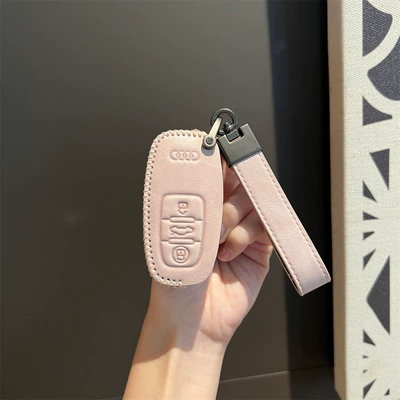 Audi key cover a6l: Car key bag - audi-f-model-dirty-powder-simple-belt