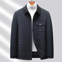 加肥加大码男士翻领外套衬衫领棉衣商务男装中年春节不打烊代发