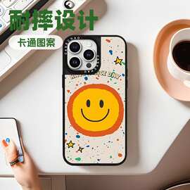 圆饼笑脸适用16pro壳iphone15promax苹果14plus防摔13保护套创意