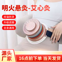 �������߰��ľĶ๦�ܟo���S�����ĺа��Ĺ޼���ȫ��ͨ�ð�������