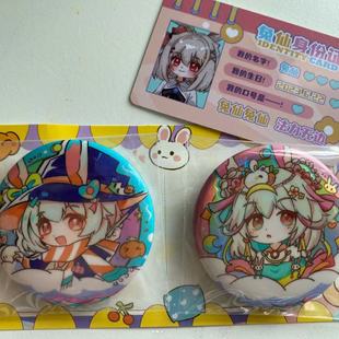 �[�ص����ɰ����R���F58mm�R���F��������ֵ�Y���ղ�