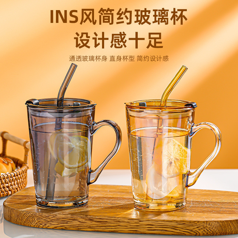 把手吸管玻璃杯網紅帶蓋百貨便攜禮品地推引流廣告開業伴手禮水杯