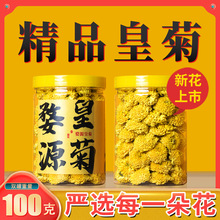 ԴʾջƷɽbخaSոɽ»д