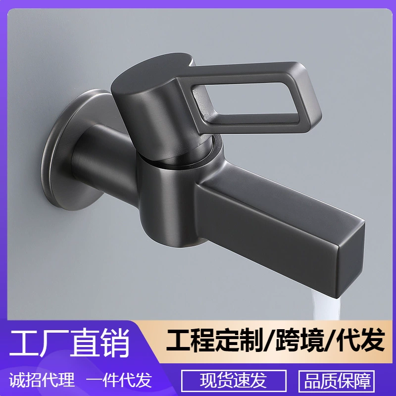 Черный смеситель для раковины для ванной комнаты, настенный одиночный смеситель для ванной комнаты с холодной водой, цельномедный быстрооткрывающийся излив 1/2 дюйма SZ2502