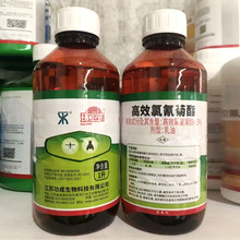 �h�l��4.5%��Ч������������������e������ș�nωș���x��