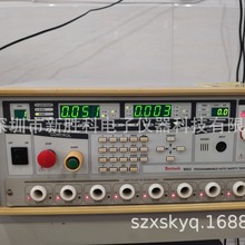 ̨��ԏ�A9053 8ͨ��8·�߉��yԇ�x ��Ҏ�yԇ7742 19032 ���6910