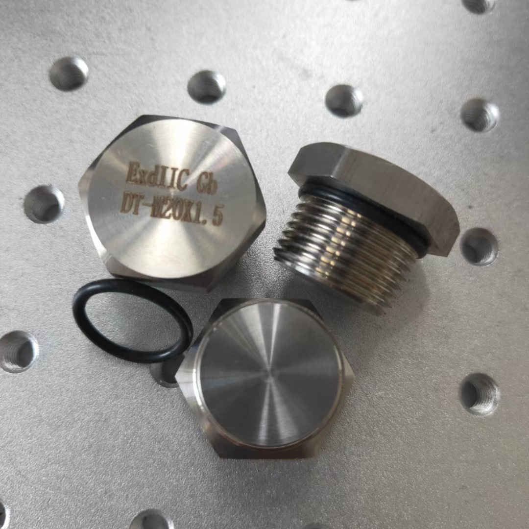 304不绣钢防爆堵头 防爆活接头 防爆堵头螺纹规格