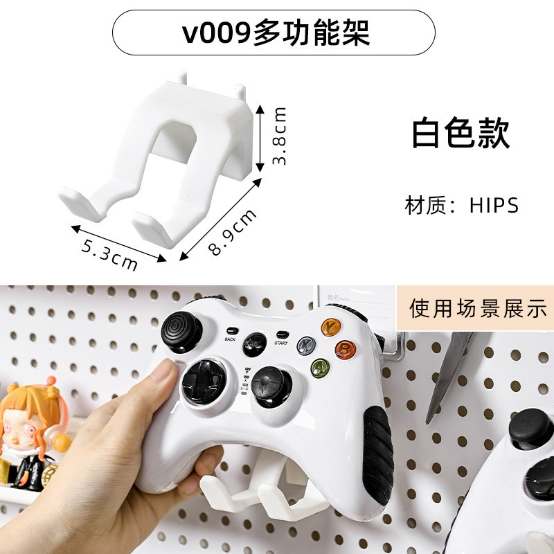 ホールボード穴間隔アクセサリー丸穴キッチン収納ラック壁棚フックペンダント装飾整理|undefined