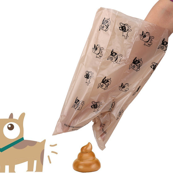 EPI Degradable Poop Picking Bag Pet Garbage Bag Dog Poop Picking Bag Thickened Cross-border Hot Selling in stock Wholesale