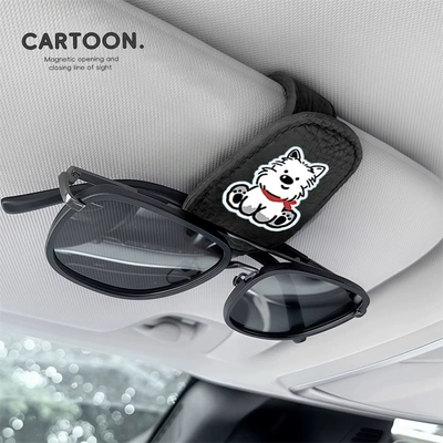 2026 New Model Car-Mounted Glasses Clip for Driver's Side, Multifunctional Sun Visor Sunglasses Storage Clip for Car Interior