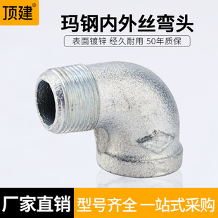 픽���\����z���^�������ݼy���^1��6��4��DN15 20253240�F���^