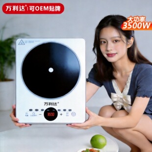 �f���_늴Št����3500W���ʴ�������ܼӟᎧ�ȫ�׎�偾�