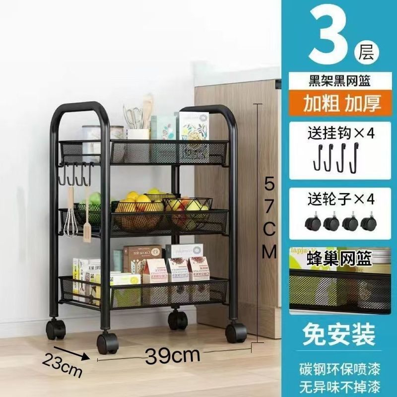 小推车置物架落地多层厨房移动收纳架零食家用婴儿用品储物架子|undefined