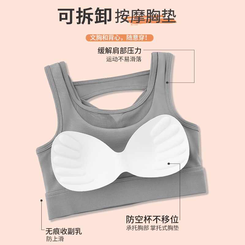 Sujetador deportivo 2025 de alta intensidad para mujer, a prueba de golpes, para correr, con efecto push-up, espalda hermosa, para fitness y yoga