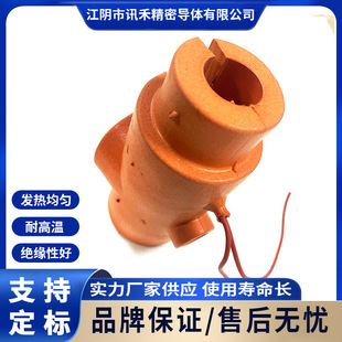 Semiconductor Valve Body Heater (3)- Silicon Rubber Heating Sheet